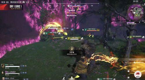 永劫战令爆料最新消息,神秘内容抢先看，战令系统大升级！